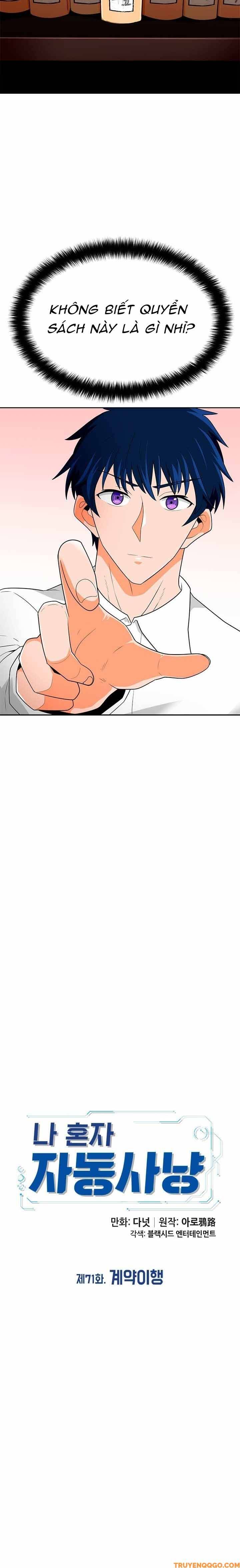 Tôi Chiến Đấu Một Mình Chapter 71 - Trang 10