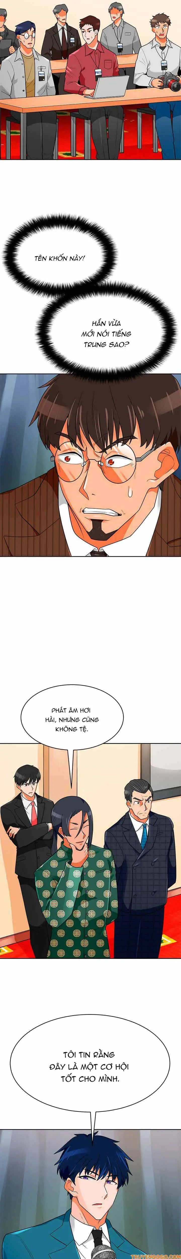 Tôi Chiến Đấu Một Mình Chapter 73 - Trang 13