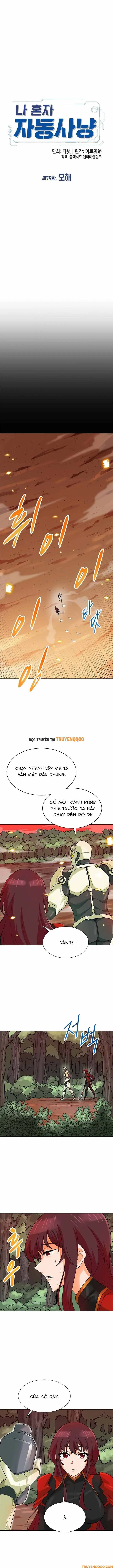 Tôi Chiến Đấu Một Mình Chapter 79 - Trang 6