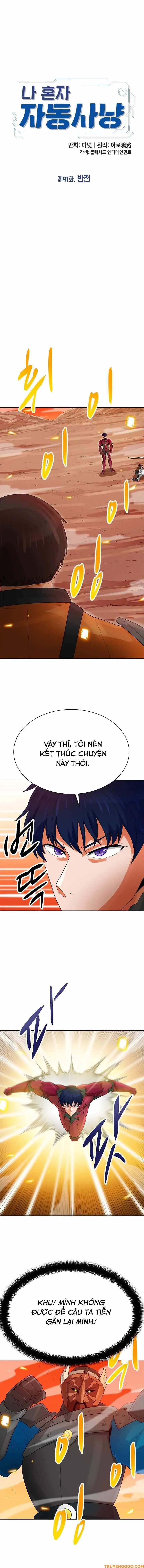 Tôi Chiến Đấu Một Mình Chapter 91 - Trang 5