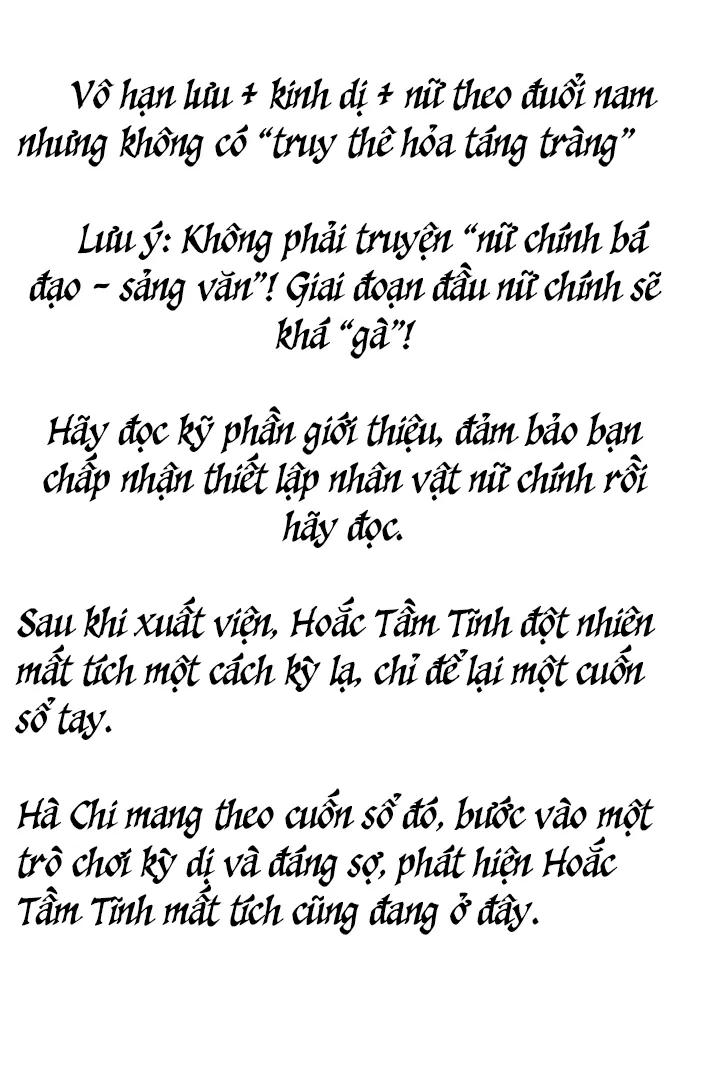 Tôi Chinh Phục Chapter 0 - Trang 2
