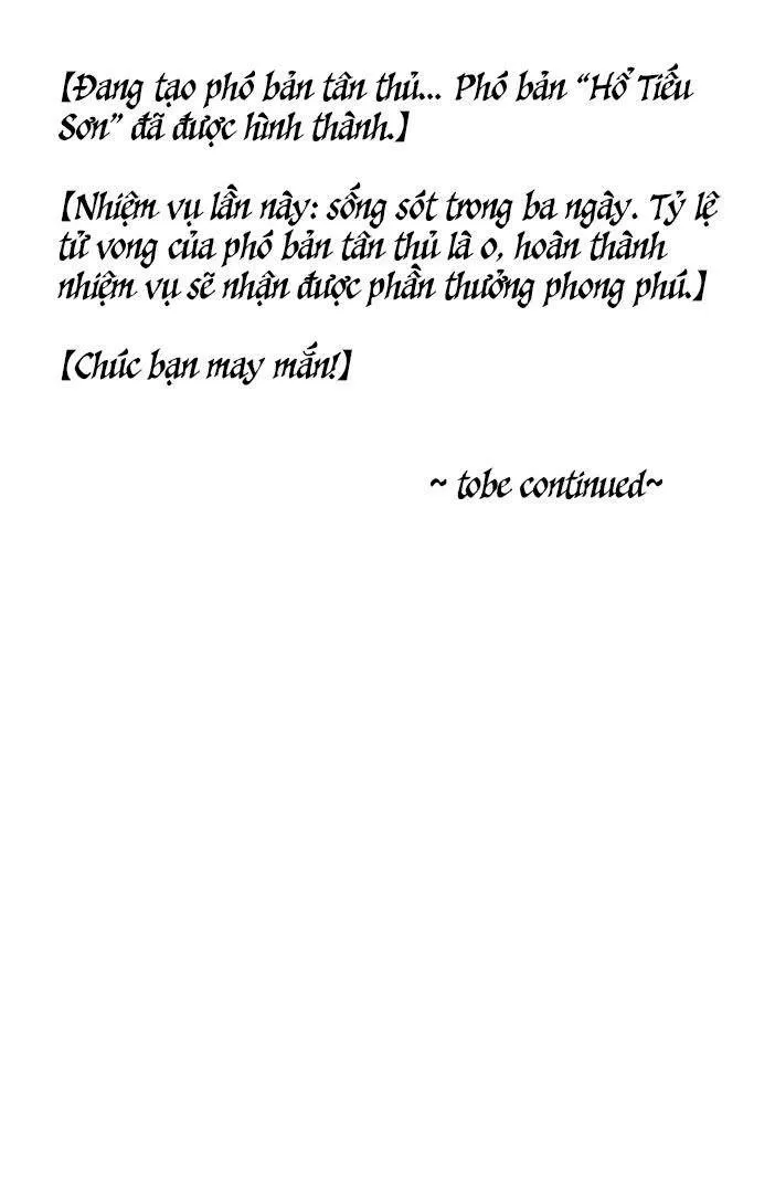 Tôi Chinh Phục Chapter 1 - Trang 10