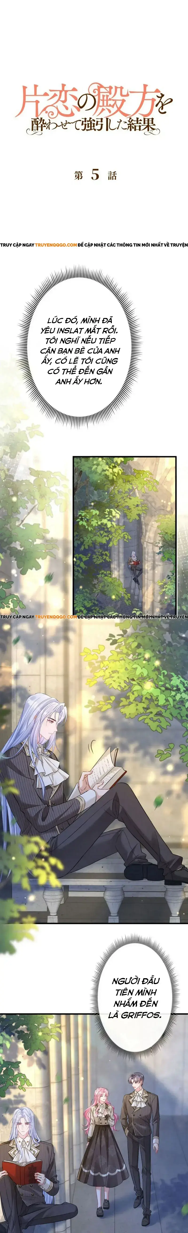 Tôi Chuốc Say Anh Ấy Và Cưỡng Cầu Tình Yêu Đơn Phương Của Mình Chapter 5 - Trang 2