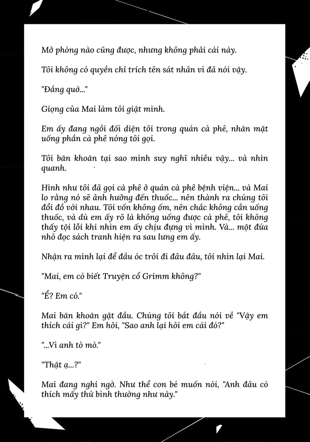 Tôi Chuyển Sinh Thành Em Gái Chủ Mưu Trò Chơi Sinh Tử, Và Thất Bại Thảm Hại Chapter 13.5 - Trang 22