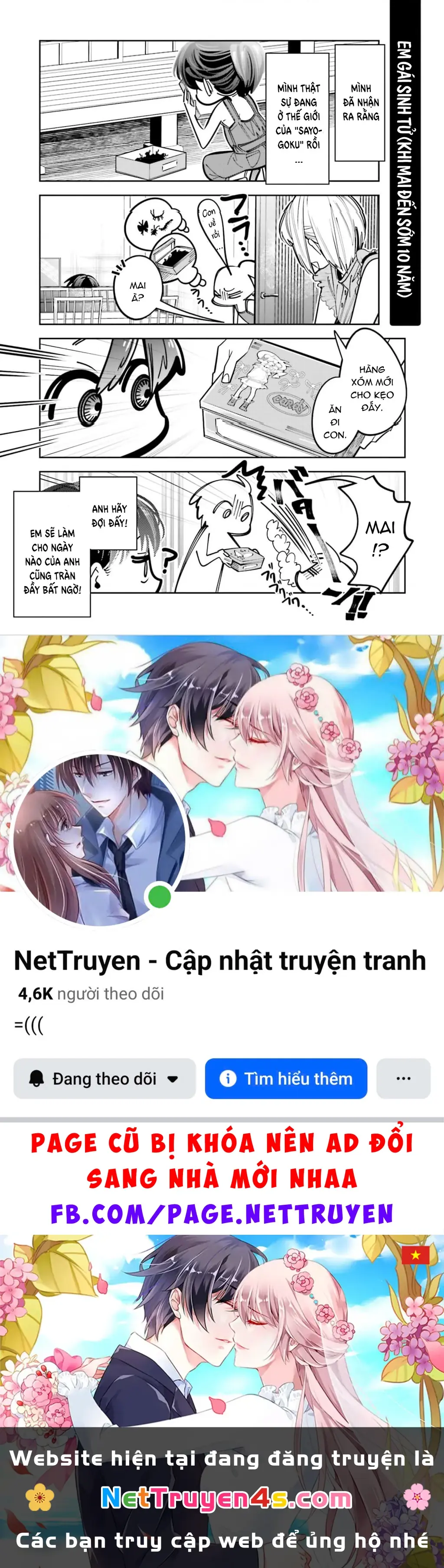 Tôi Chuyển Sinh Thành Em Gái Chủ Mưu Trò Chơi Sinh Tử, Và Thất Bại Thảm Hại Chapter 13.5 - Trang 33