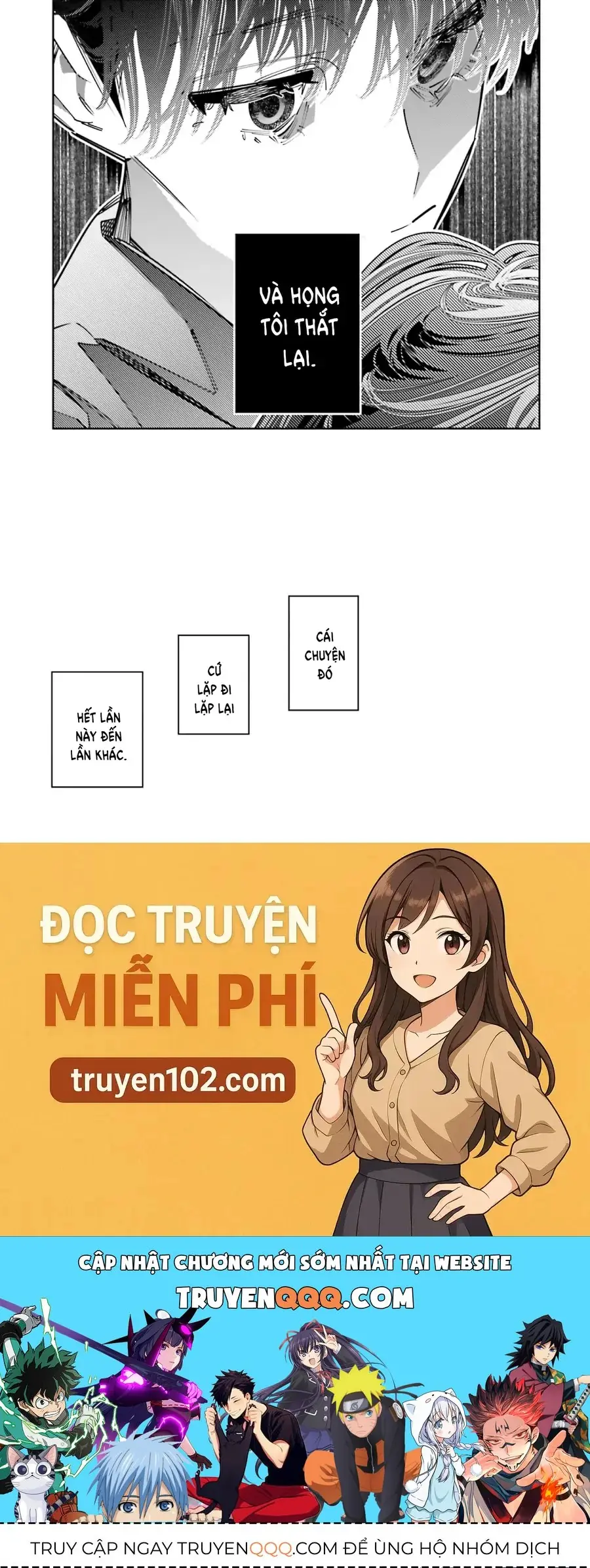 Tôi Chuyển Sinh Thành Em Gái Chủ Mưu Trò Chơi Sinh Tử, Và Thất Bại Thảm Hại Chapter 16.5 - Trang 14