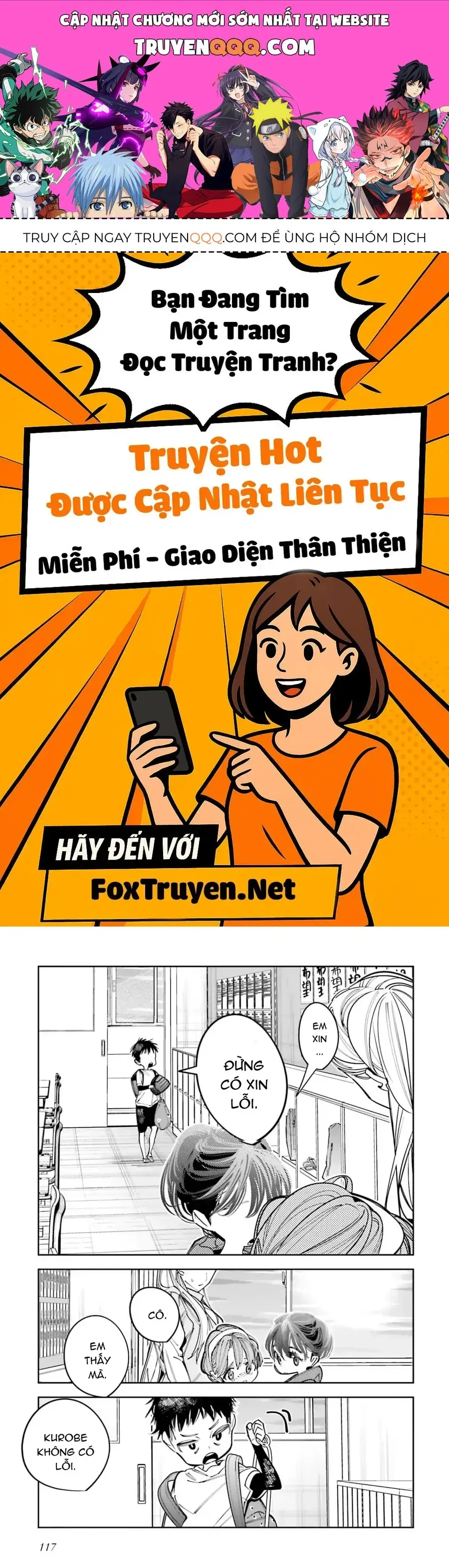 Tôi Chuyển Sinh Thành Em Gái Chủ Mưu Trò Chơi Sinh Tử, Và Thất Bại Thảm Hại Chapter 16.5 - Trang 2