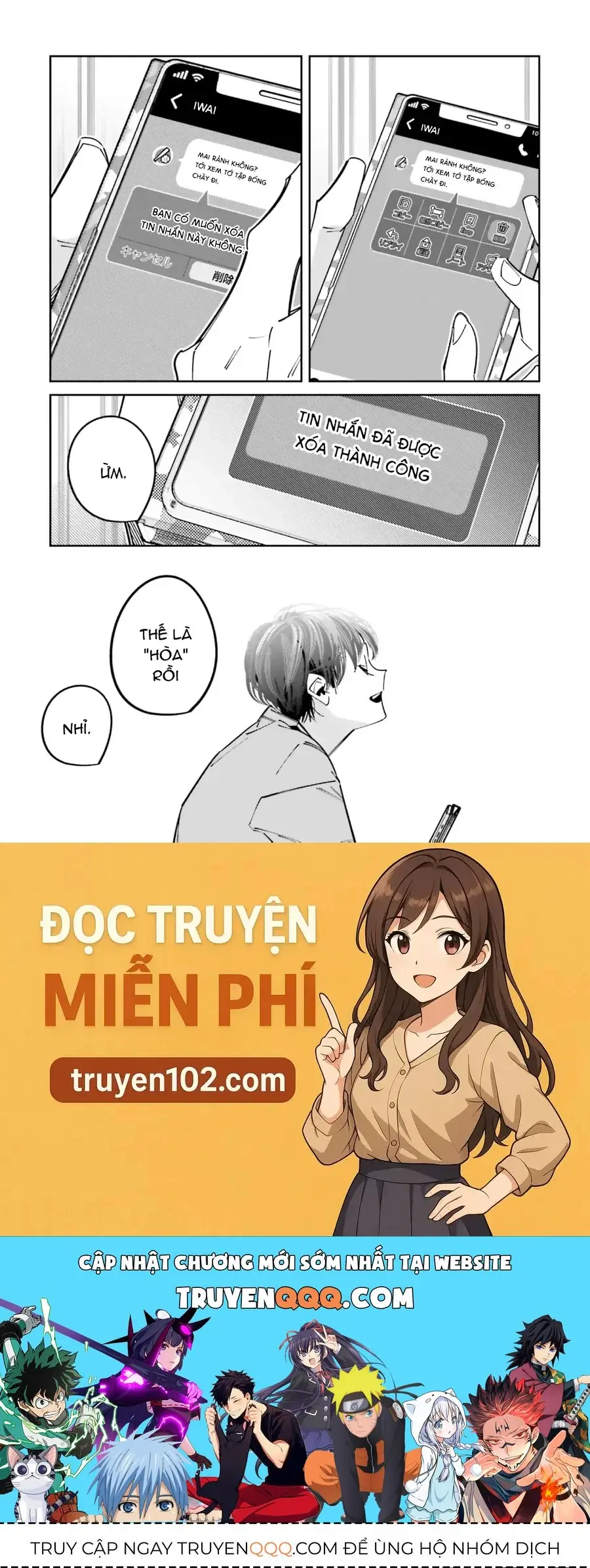 Tôi Chuyển Sinh Thành Em Gái Chủ Mưu Trò Chơi Sinh Tử, Và Thất Bại Thảm Hại Chapter 16 - Trang 43