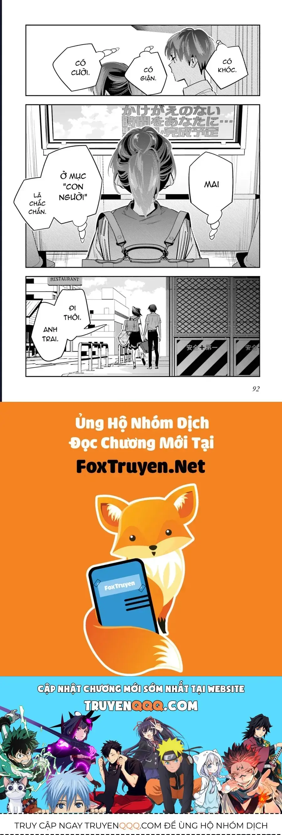 Tôi Chuyển Sinh Thành Em Gái Chủ Mưu Trò Chơi Sinh Tử, Và Thất Bại Thảm Hại Chapter 2 - Trang 41