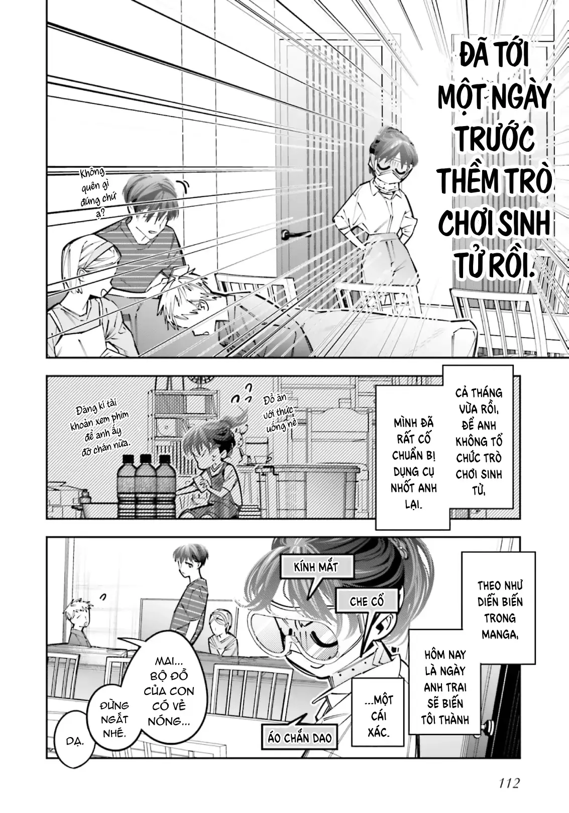 Tôi Chuyển Sinh Thành Em Gái Chủ Mưu Trò Chơi Sinh Tử, Và Thất Bại Thảm Hại Chapter 21 - Trang 4