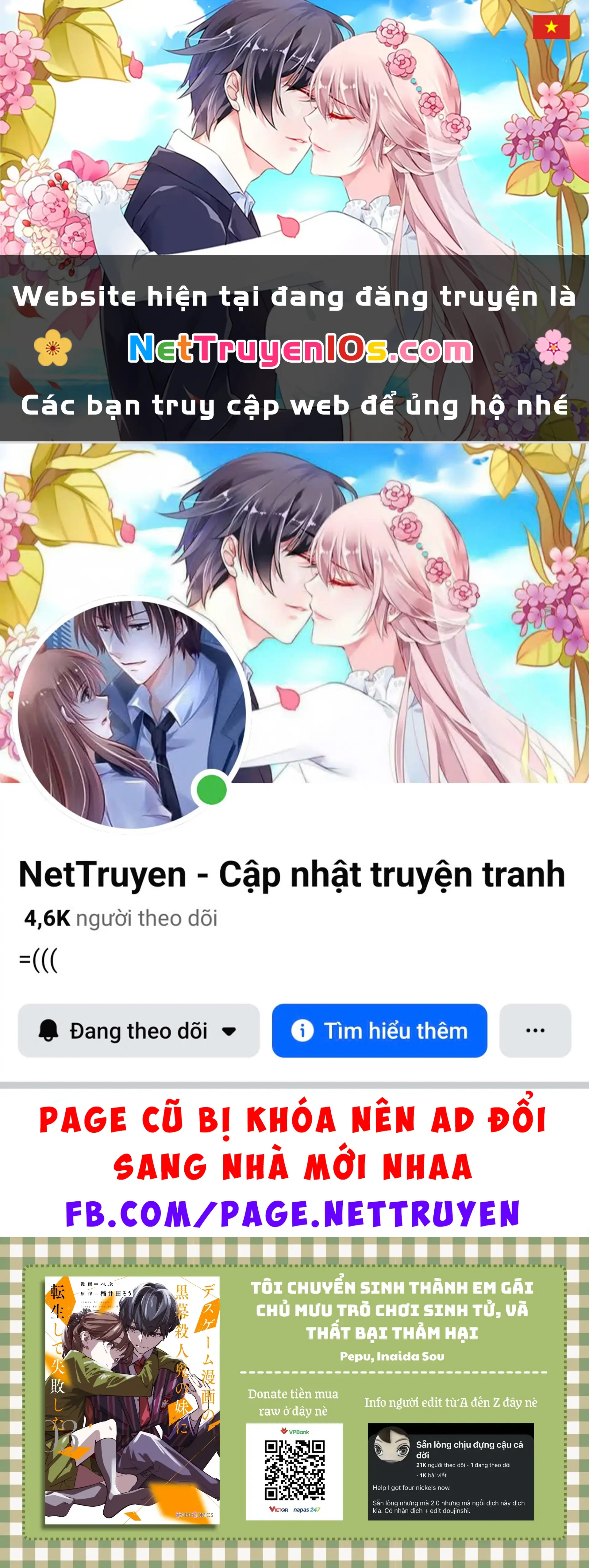Tôi Chuyển Sinh Thành Em Gái Chủ Mưu Trò Chơi Sinh Tử, Và Thất Bại Thảm Hại Chapter 23.5 - Trang 2
