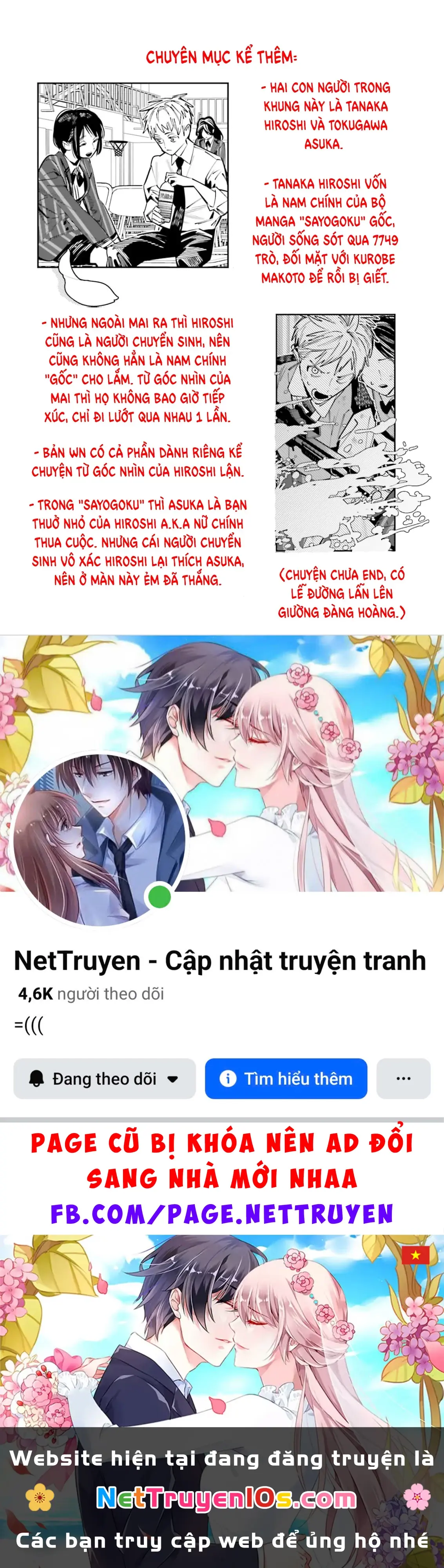 Tôi Chuyển Sinh Thành Em Gái Chủ Mưu Trò Chơi Sinh Tử, Và Thất Bại Thảm Hại Chapter 24 - Trang 29