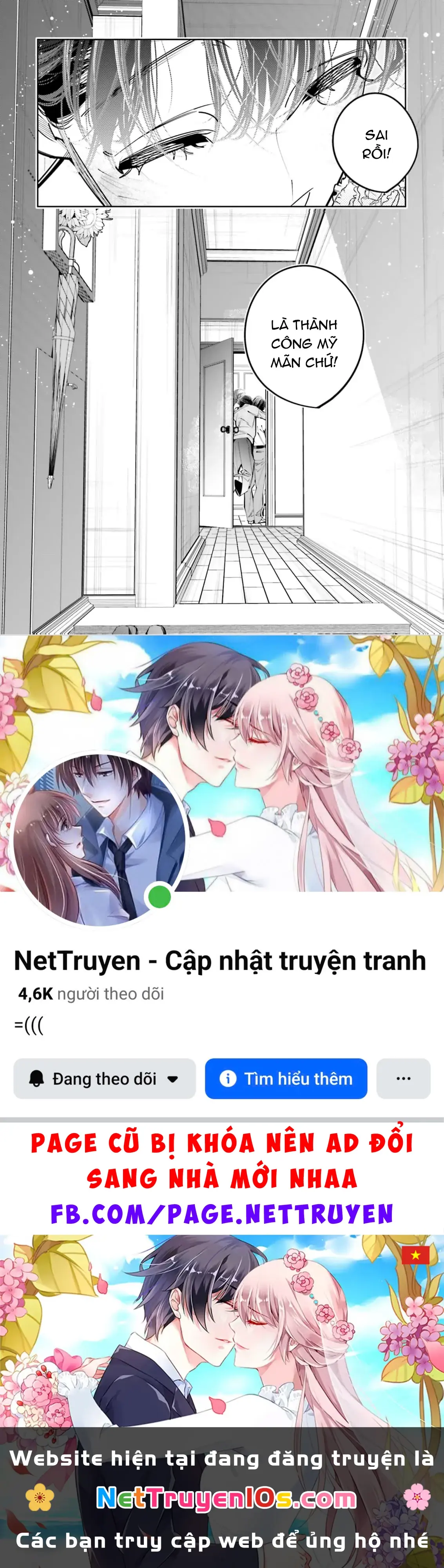 Tôi Chuyển Sinh Thành Em Gái Chủ Mưu Trò Chơi Sinh Tử, Và Thất Bại Thảm Hại Chapter 25 - Trang 22
