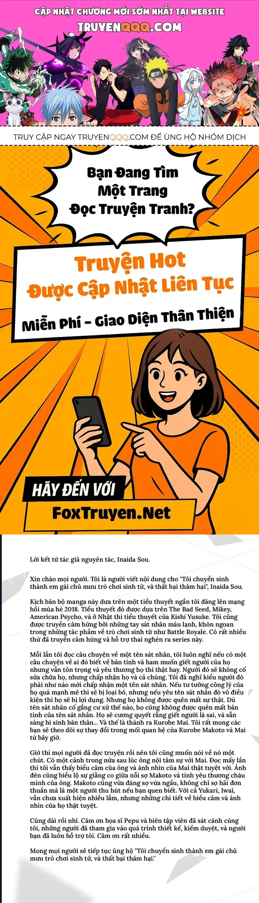Tôi Chuyển Sinh Thành Em Gái Chủ Mưu Trò Chơi Sinh Tử, Và Thất Bại Thảm Hại Chapter 4.5 - Trang 2