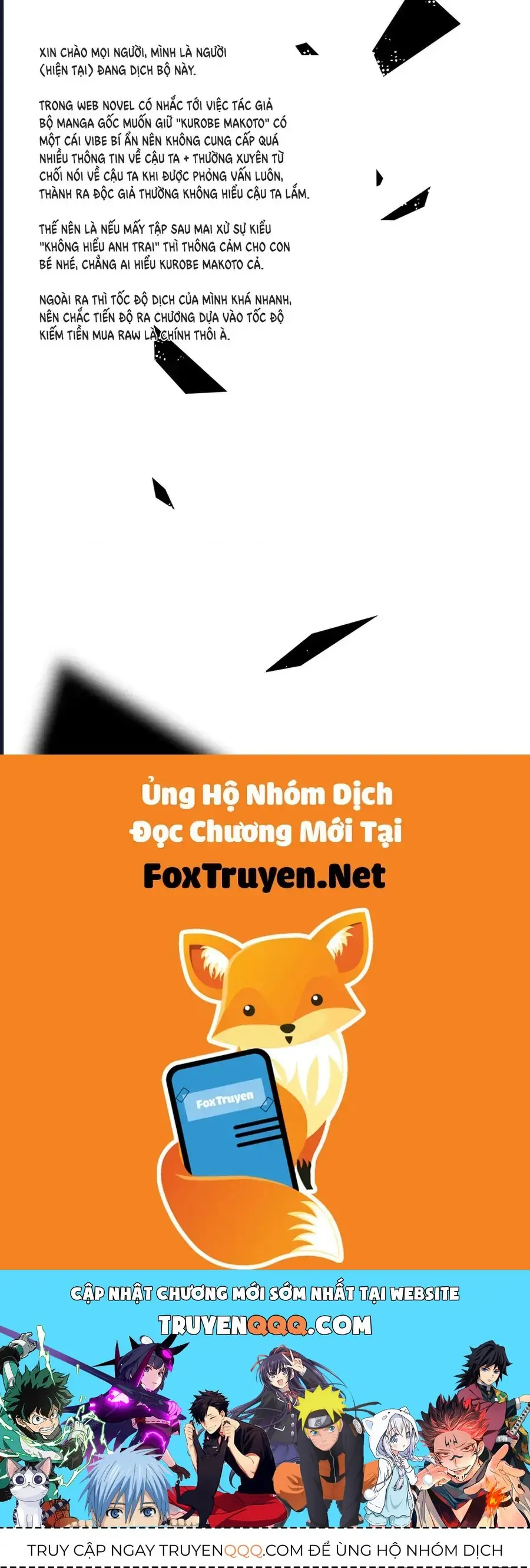 Tôi Chuyển Sinh Thành Em Gái Chủ Mưu Trò Chơi Sinh Tử, Và Thất Bại Thảm Hại Chapter 4.5 - Trang 6