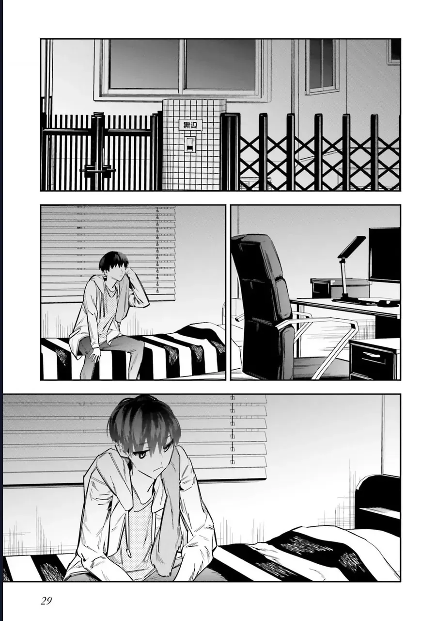 Tôi Chuyển Sinh Thành Em Gái Chủ Mưu Trò Chơi Sinh Tử, Và Thất Bại Thảm Hại Chapter 5 - Trang 26