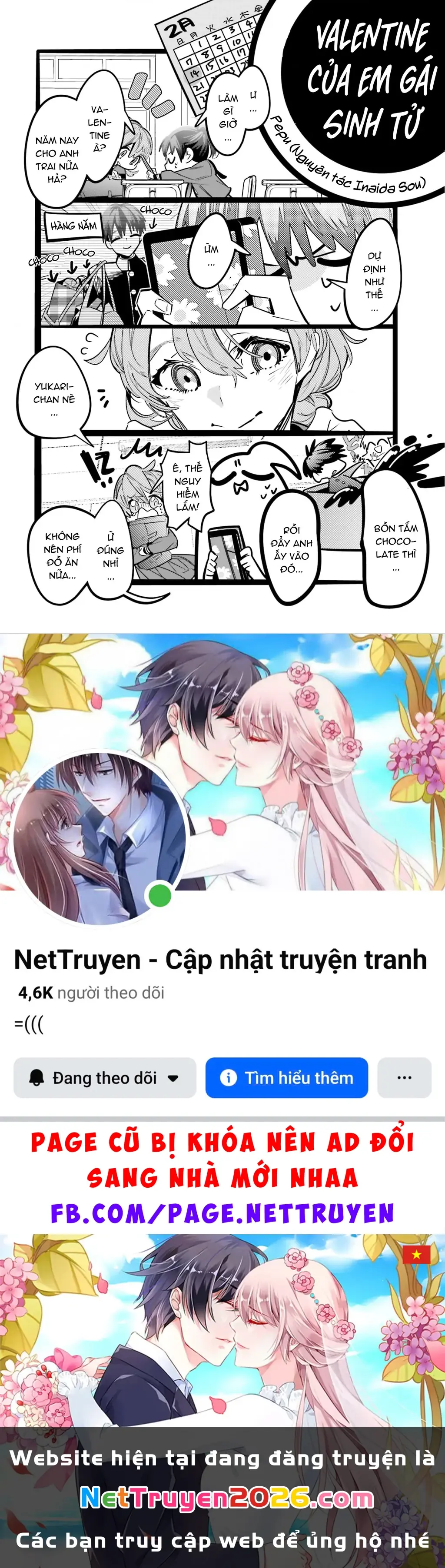 Tôi Chuyển Sinh Thành Em Gái Chủ Mưu Trò Chơi Sinh Tử, Và Thất Bại Thảm Hại Chapter 9.5 - Trang 3