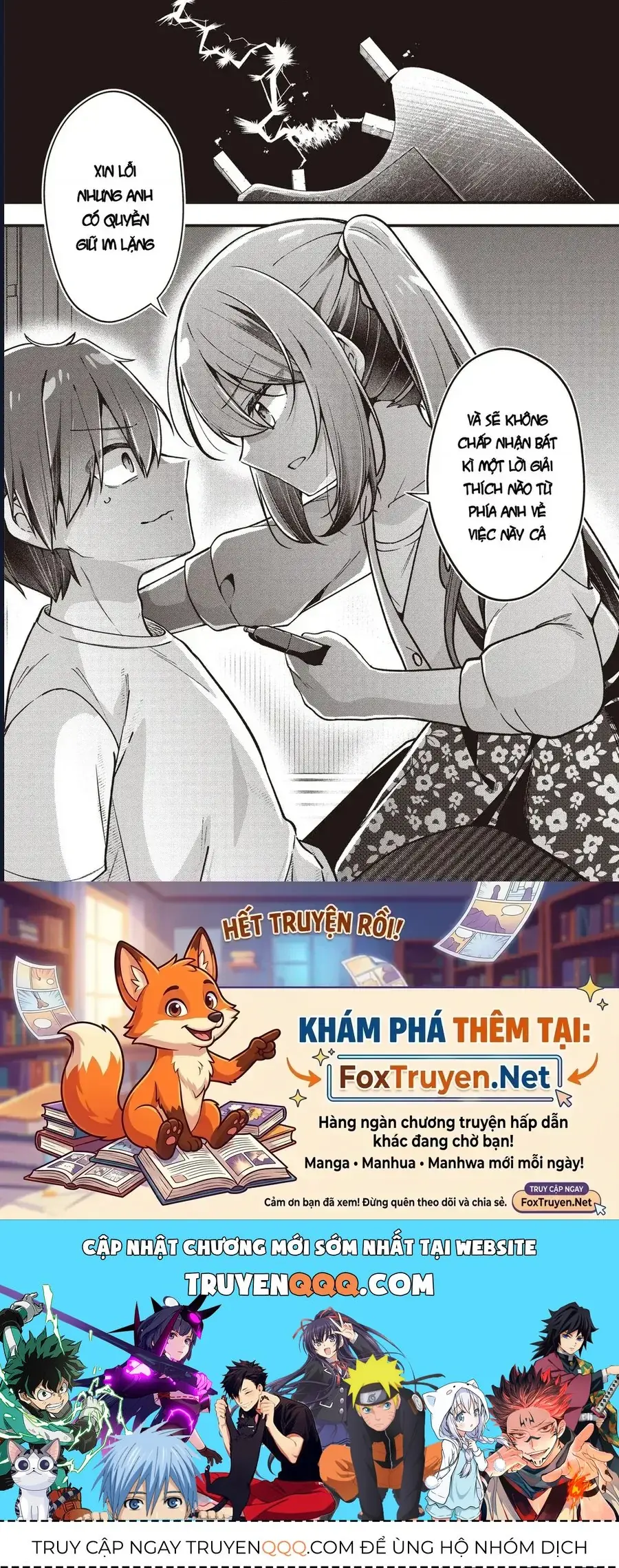Tôi Có 5 Cô Em Gái Kế Chapter 2.2 - Trang 15