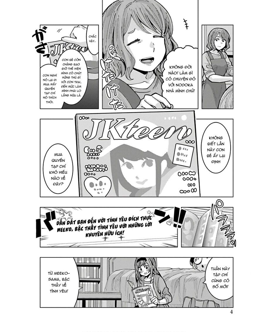Tôi Có Cảm Giác Cô Bạn Nobukuni Bàn Bên Thích Mình Chapter 1 - Trang 8