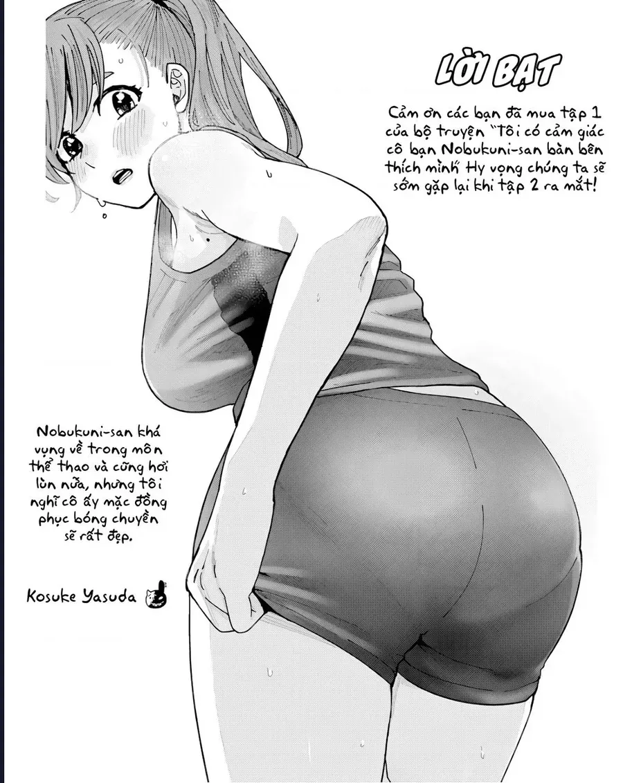 Tôi Có Cảm Giác Cô Bạn Nobukuni Bàn Bên Thích Mình Chapter 10 - Trang 16