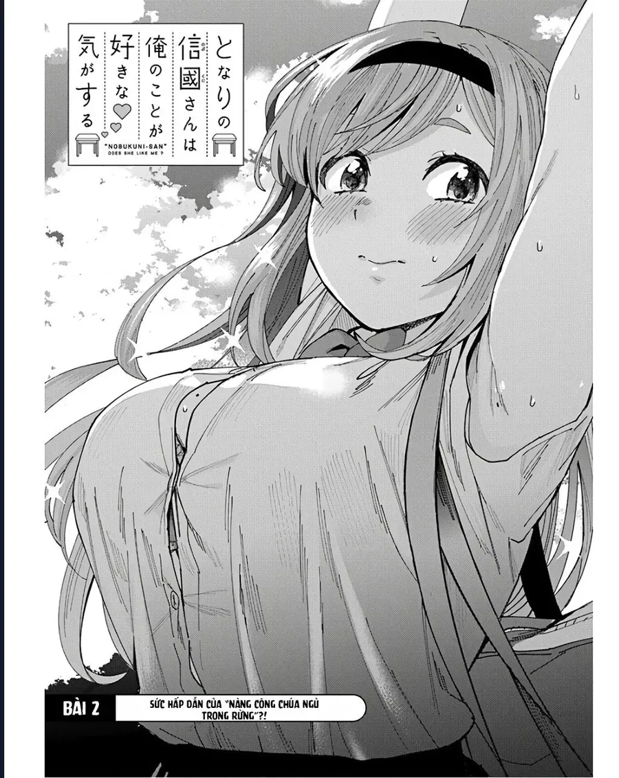Tôi Có Cảm Giác Cô Bạn Nobukuni Bàn Bên Thích Mình Chapter 2 - Trang 3
