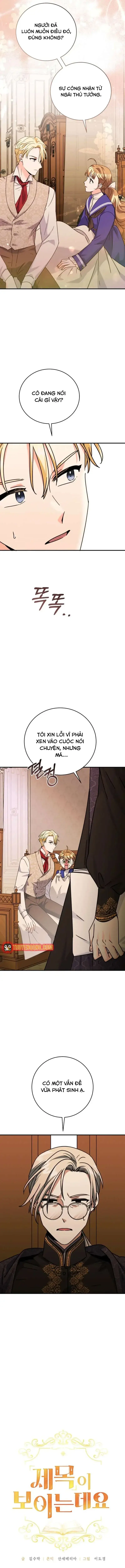 Tôi Có Thể Nhìn Thấy Tiêu Đề Chapter 12 - Trang 5