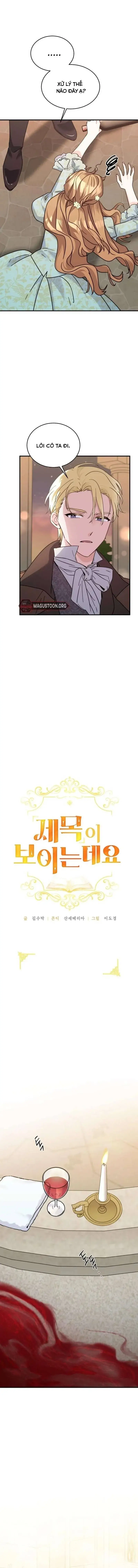 Tôi Có Thể Nhìn Thấy Tiêu Đề Chapter 2 - Trang 9