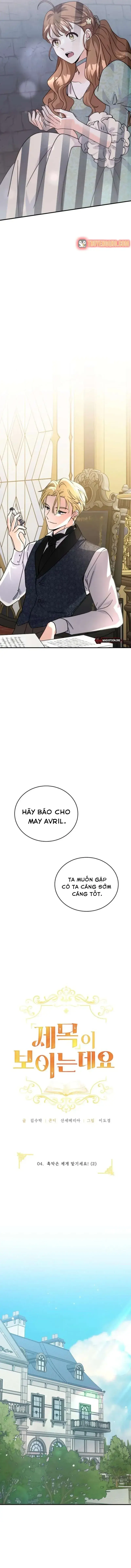 Tôi Có Thể Nhìn Thấy Tiêu Đề Chapter 4 - Trang 7