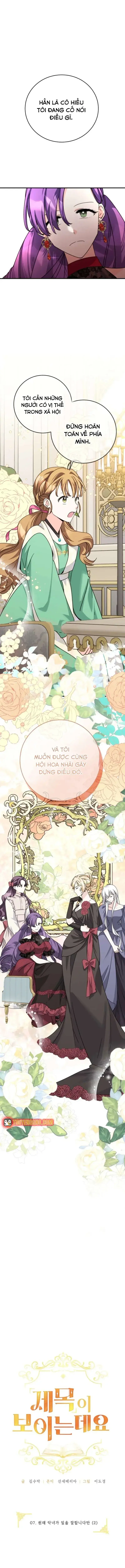Tôi Có Thể Nhìn Thấy Tiêu Đề Chapter 7 - Trang 6