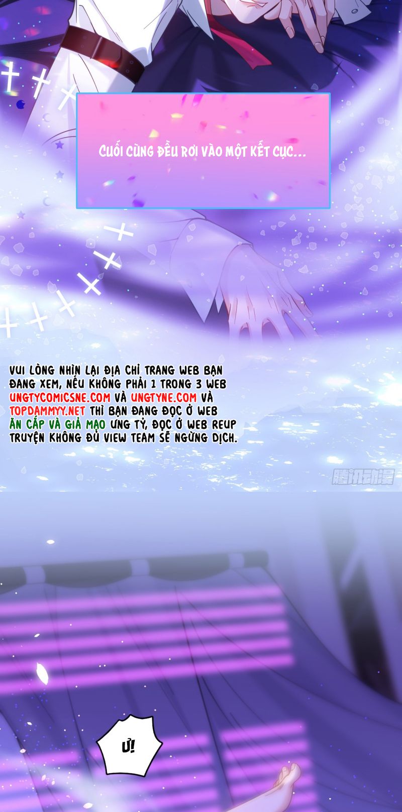 TÔI CỐ Ý GIẢ VỜ Chapter 1 - Trang 12