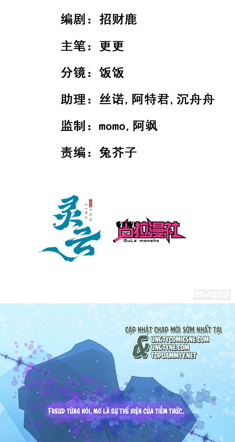 TÔI CỐ Ý GIẢ VỜ Chapter 1 - Trang 3