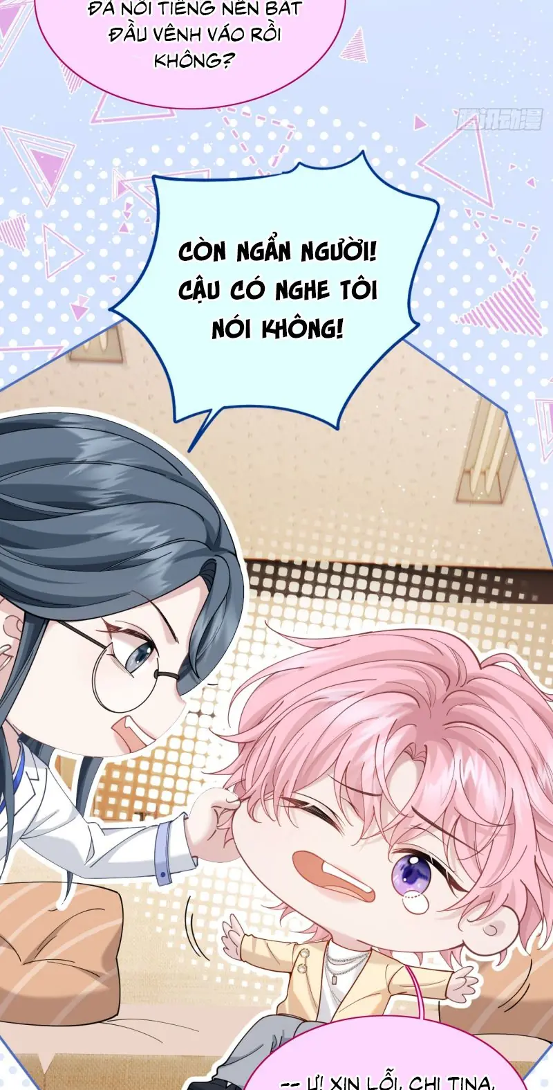 TÔI CỐ Ý GIẢ VỜ Chapter 1 - Trang 31