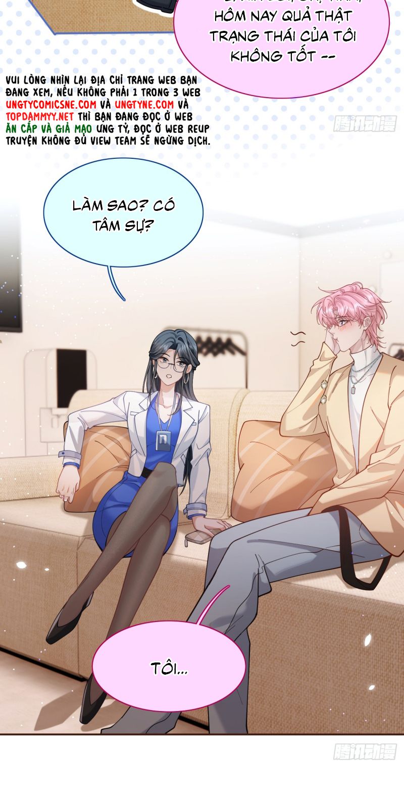 TÔI CỐ Ý GIẢ VỜ Chapter 1 - Trang 32