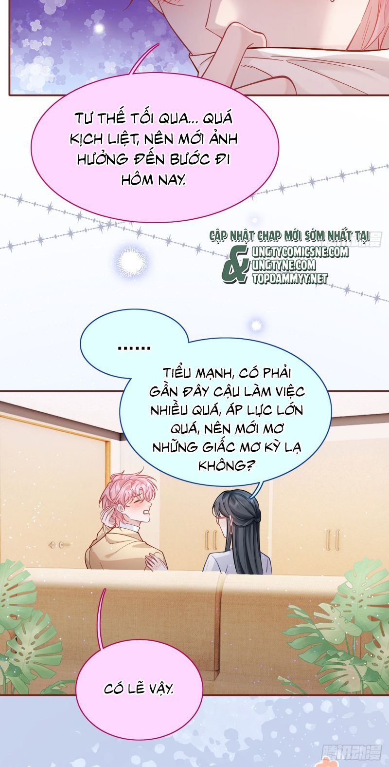 TÔI CỐ Ý GIẢ VỜ Chapter 1 - Trang 38