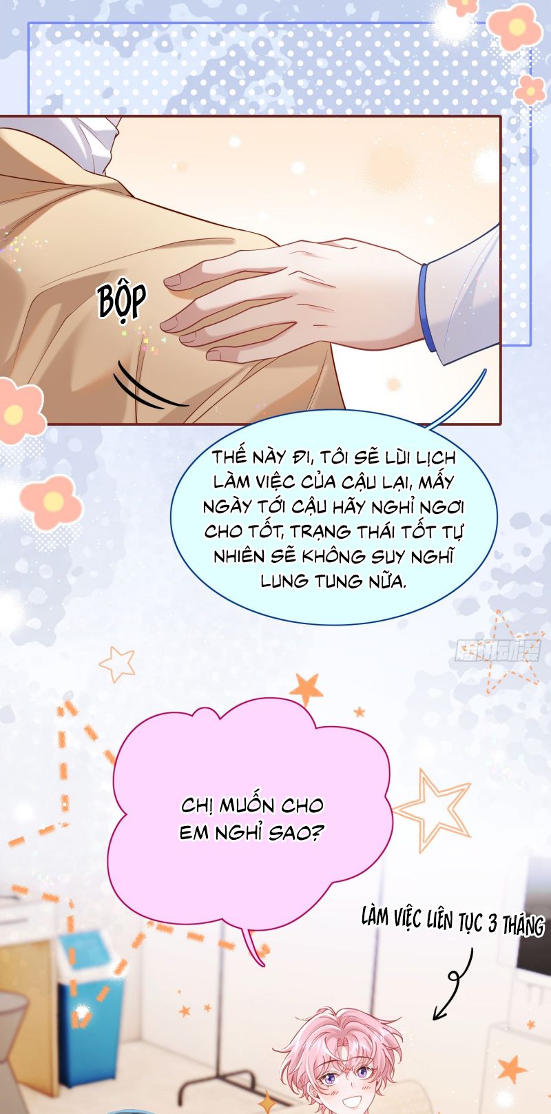 TÔI CỐ Ý GIẢ VỜ Chapter 1 - Trang 39
