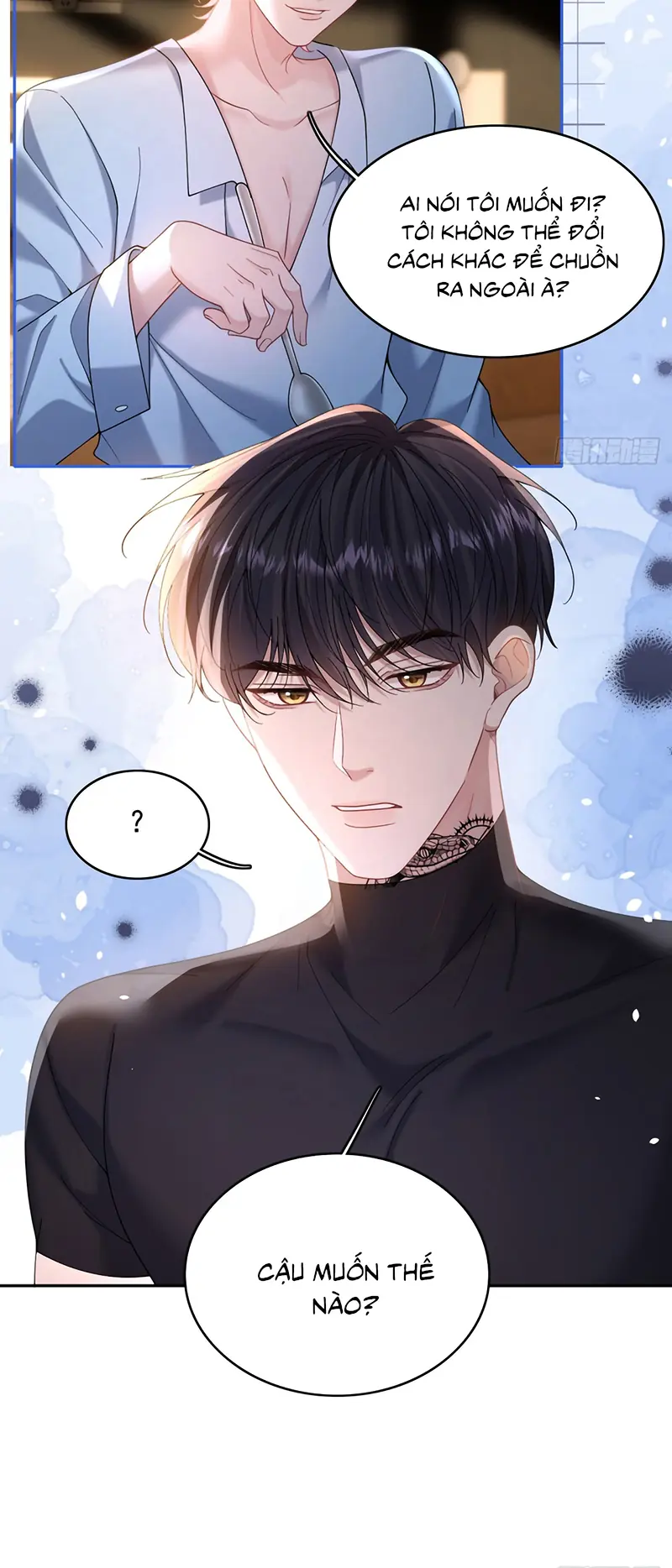 TÔI CỐ Ý GIẢ VỜ Chapter 10 - Trang 43