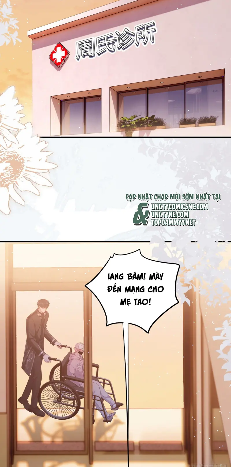 TÔI CỐ Ý GIẢ VỜ Chapter 11 - Trang 15