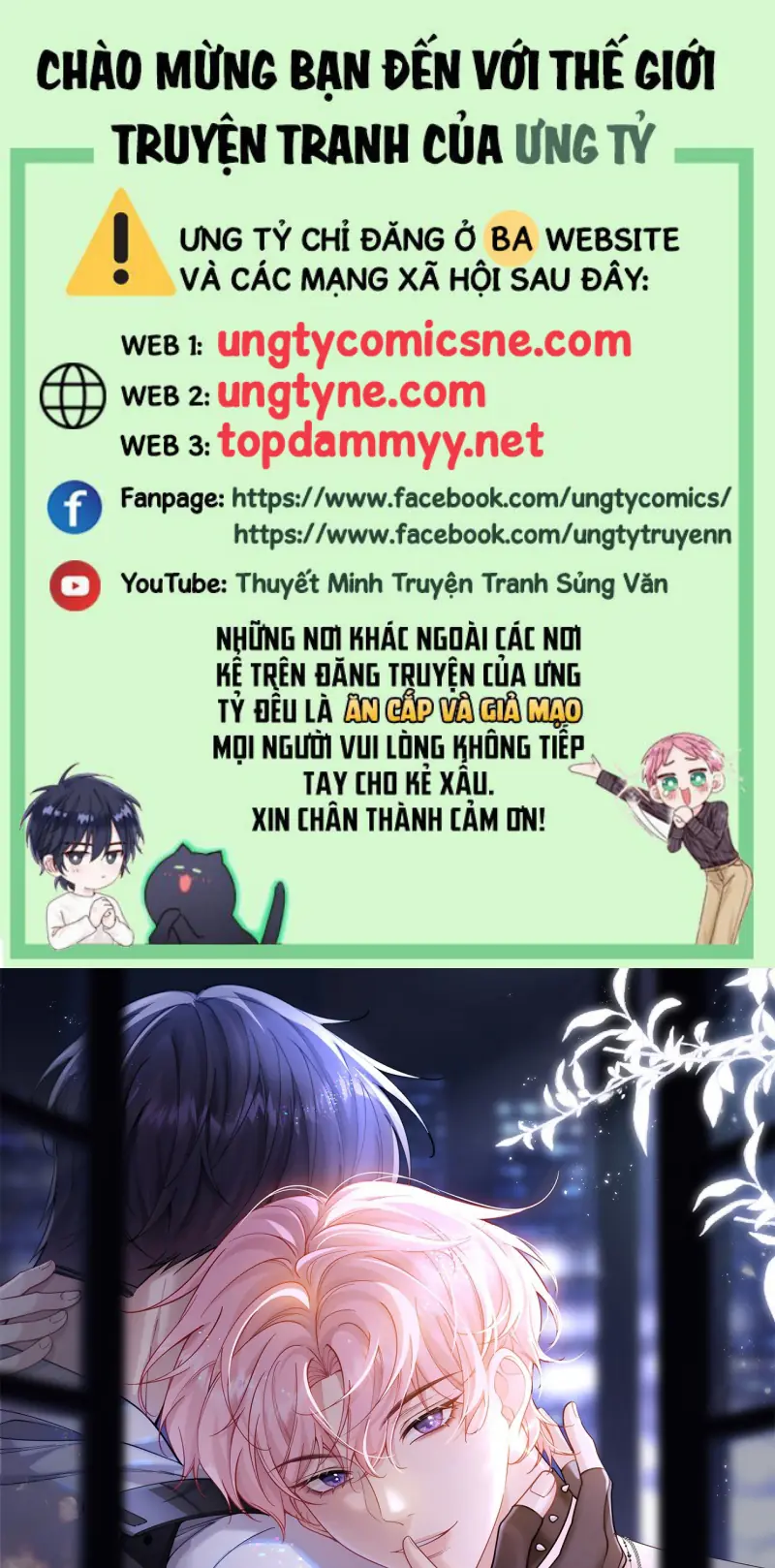 TÔI CỐ Ý GIẢ VỜ Chapter 11 - Trang 2