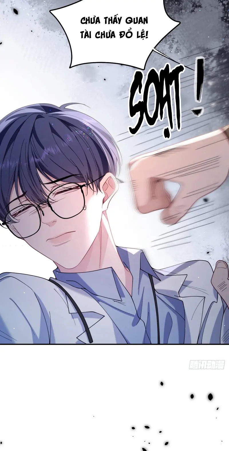 TÔI CỐ Ý GIẢ VỜ Chapter 11 - Trang 25