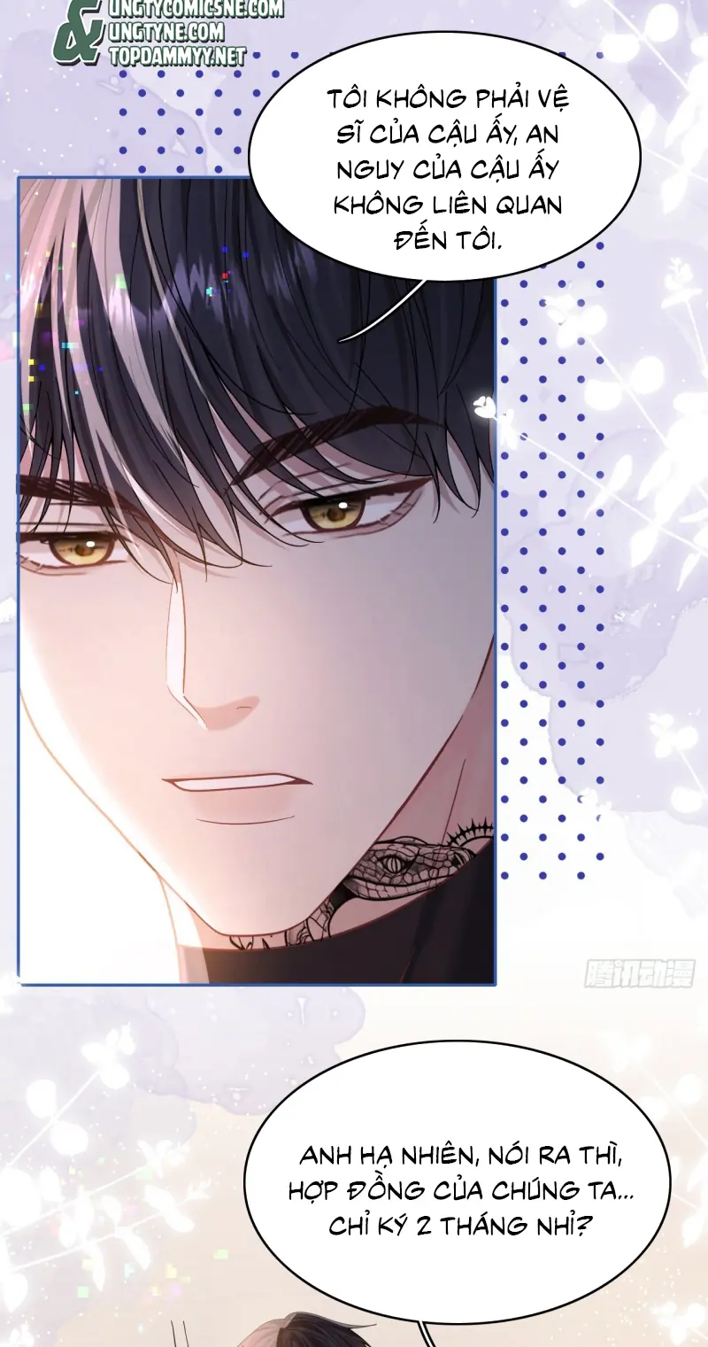 TÔI CỐ Ý GIẢ VỜ Chapter 11 - Trang 47