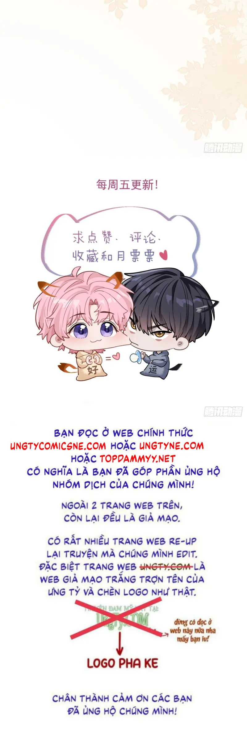 TÔI CỐ Ý GIẢ VỜ Chapter 11 - Trang 50