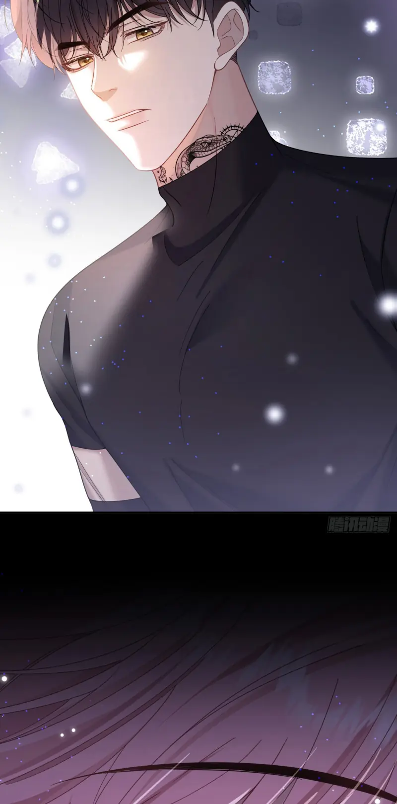 TÔI CỐ Ý GIẢ VỜ Chapter 11 - Trang 6