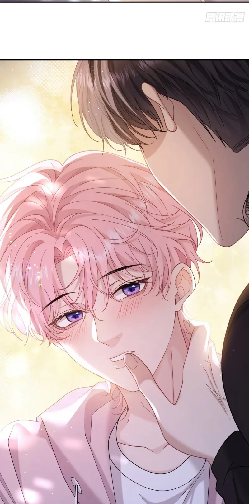 TÔI CỐ Ý GIẢ VỜ Chapter 12 - Trang 17