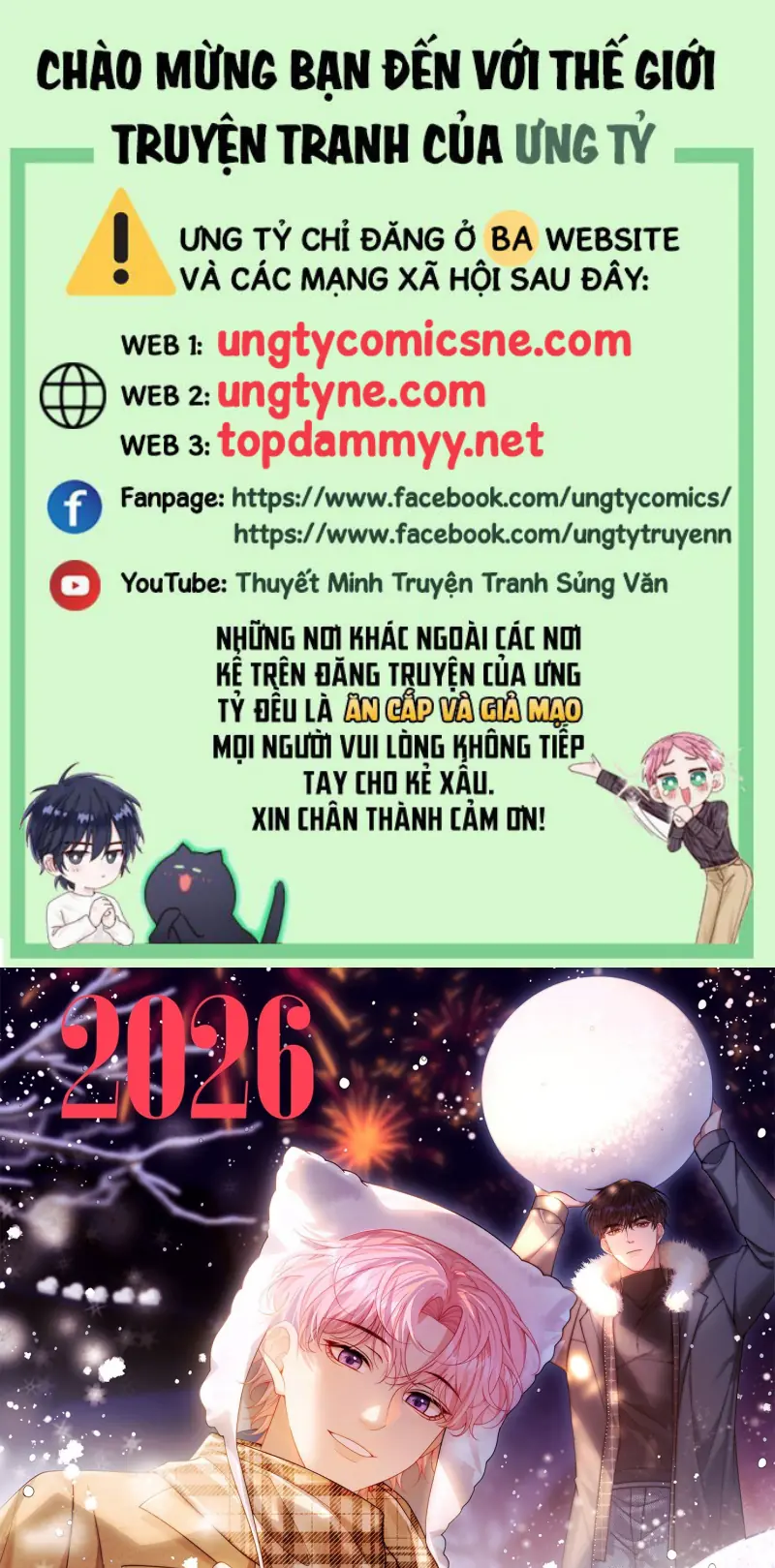 TÔI CỐ Ý GIẢ VỜ Chapter 12 - Trang 2