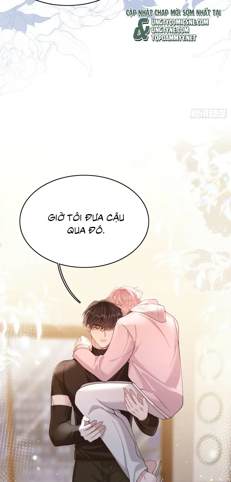 TÔI CỐ Ý GIẢ VỜ Chapter 12 - Trang 24