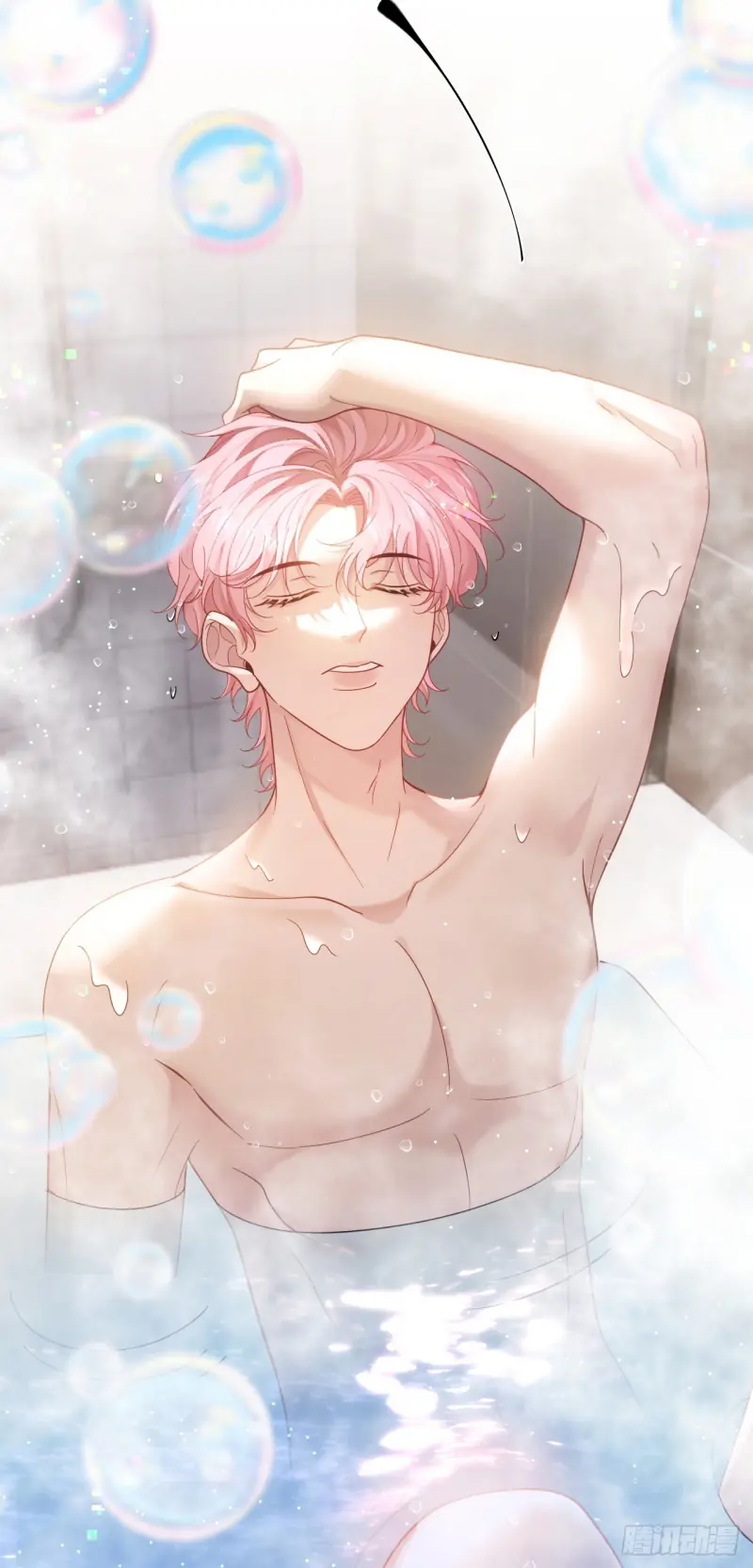 TÔI CỐ Ý GIẢ VỜ Chapter 12 - Trang 37
