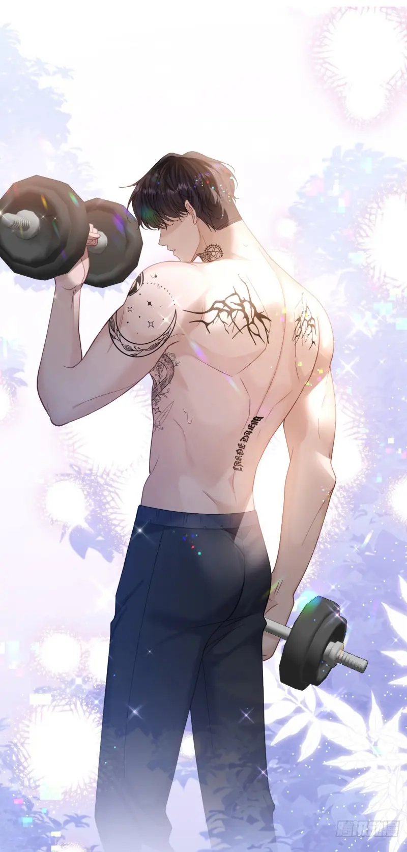 TÔI CỐ Ý GIẢ VỜ Chapter 12 - Trang 43