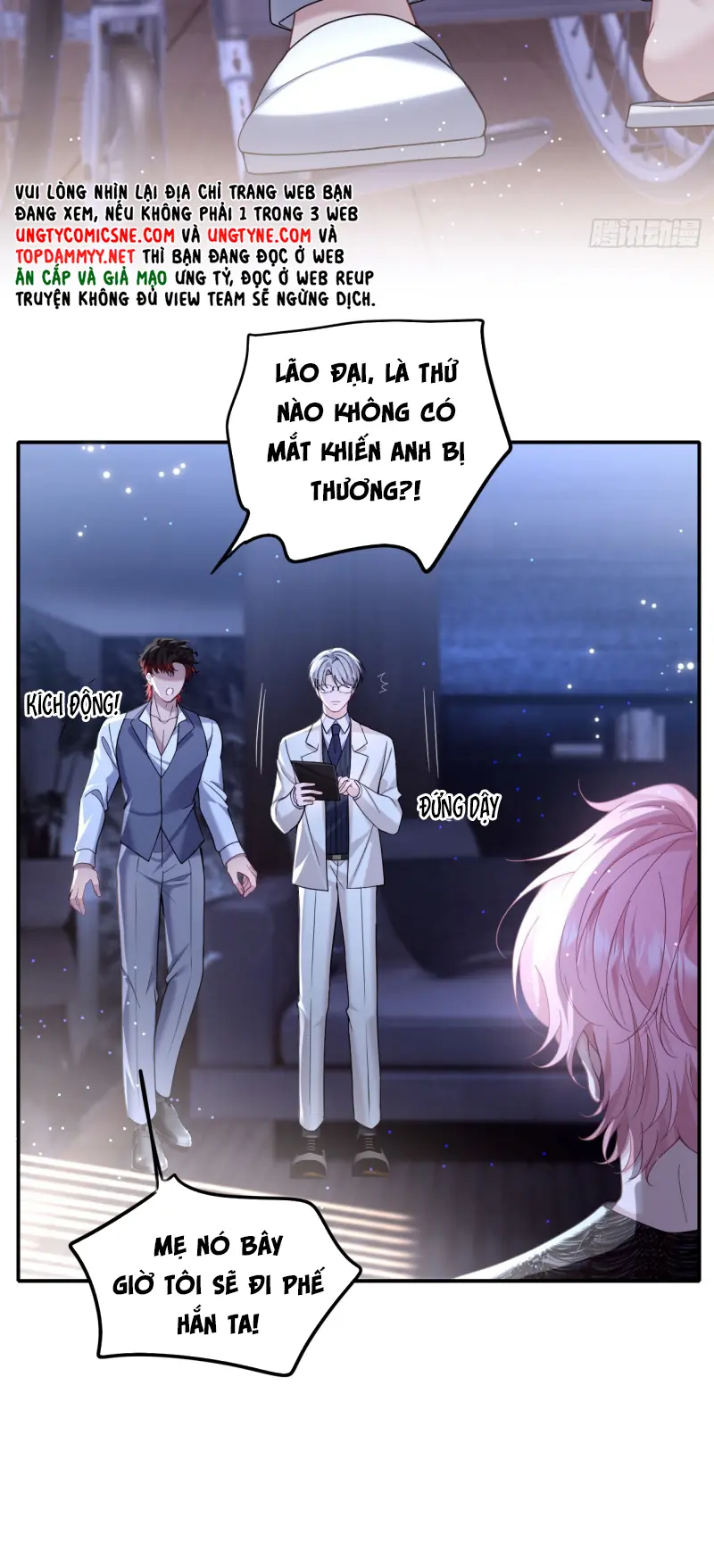 TÔI CỐ Ý GIẢ VỜ Chapter 13 - Trang 16