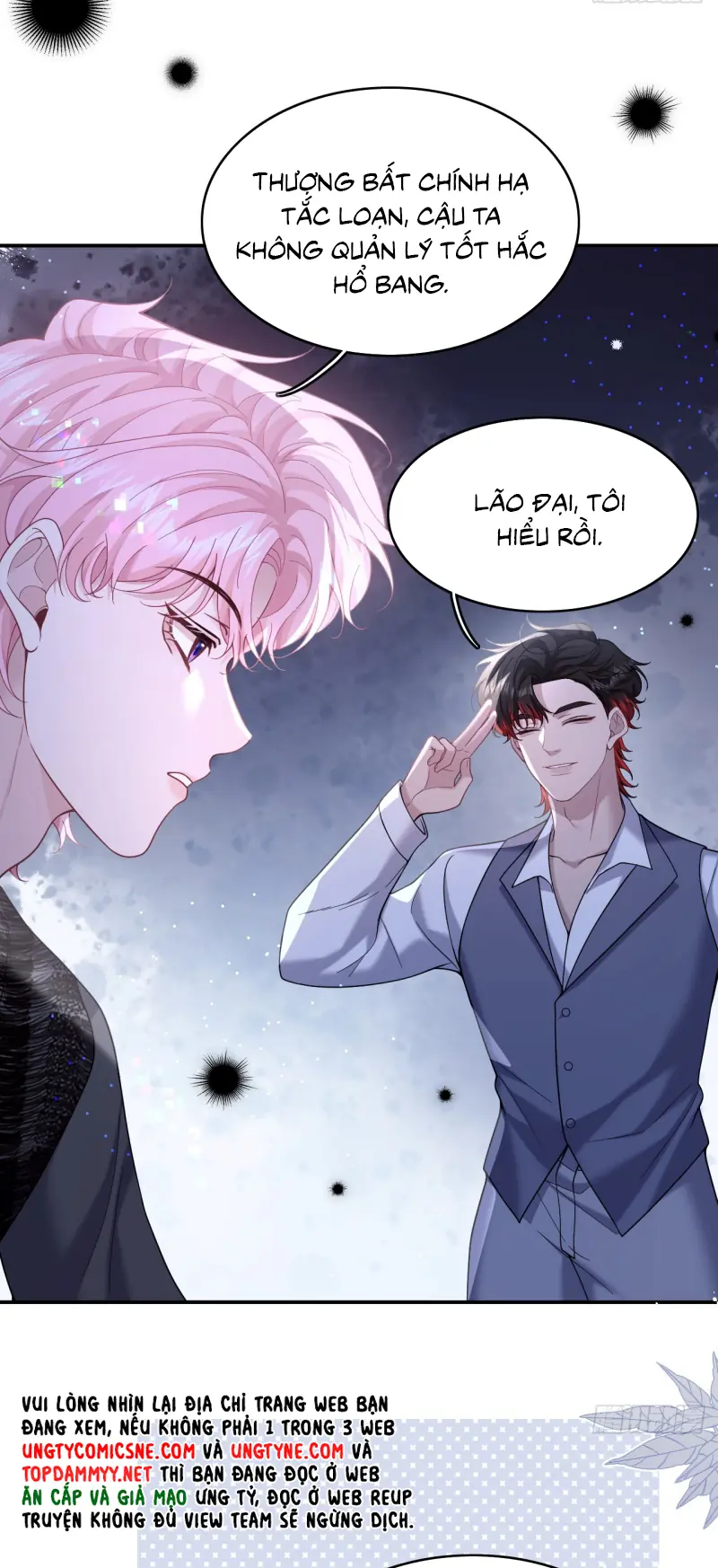 TÔI CỐ Ý GIẢ VỜ Chapter 13 - Trang 32