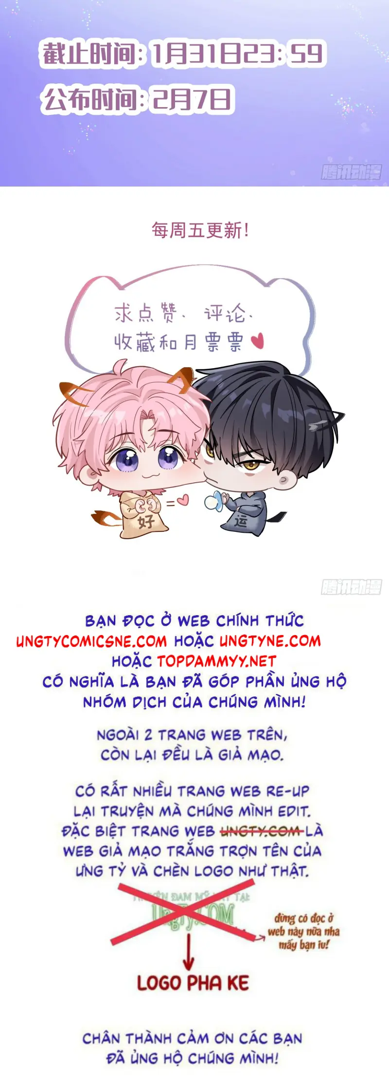 TÔI CỐ Ý GIẢ VỜ Chapter 13 - Trang 45